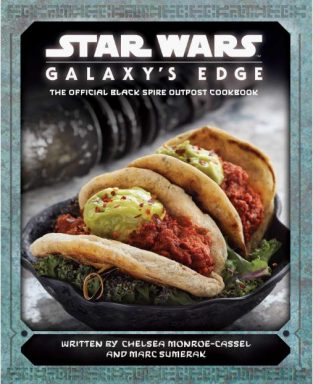 unique products galaxys edge cookbook