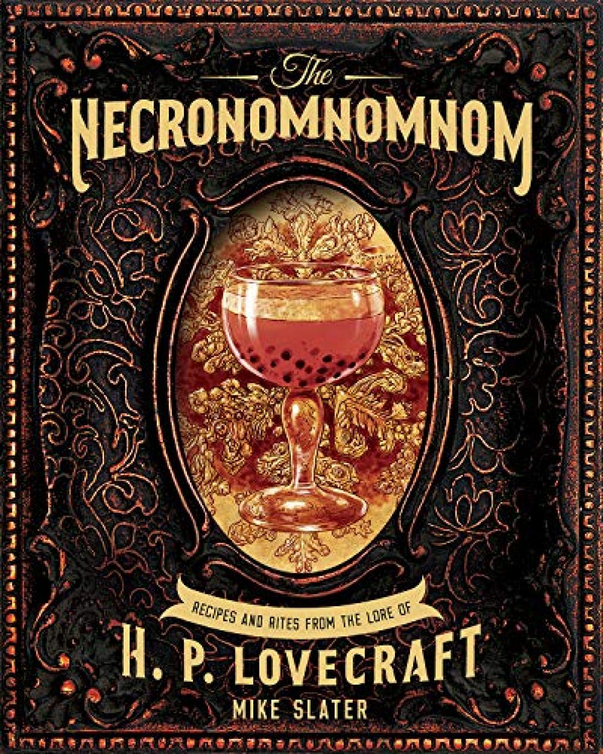 necronomicon by hp lovecraft